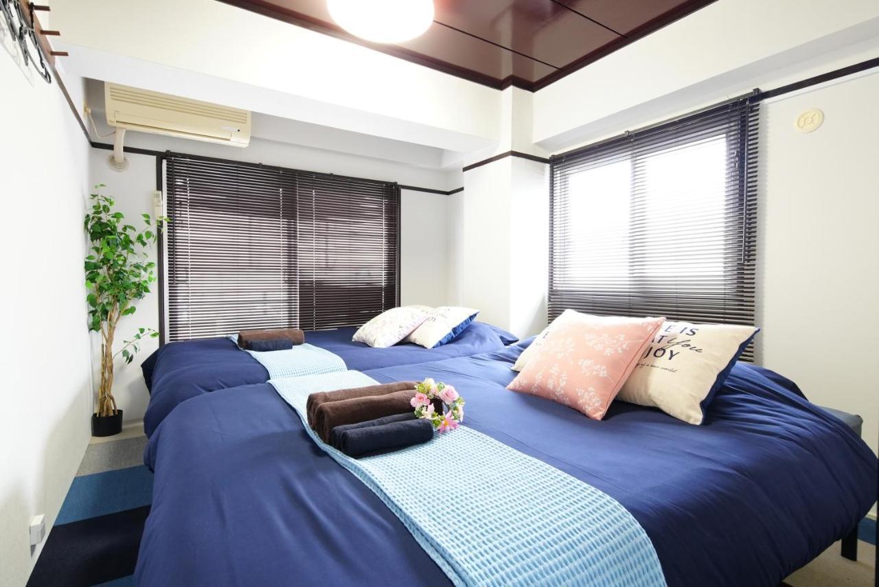 Sc Ryogoku Sumida 601 Apartamento *