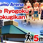Ryogoku 601 Private Cozy Stay 4Min Walk Station Asakusa Nearby